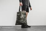 Groen Camo